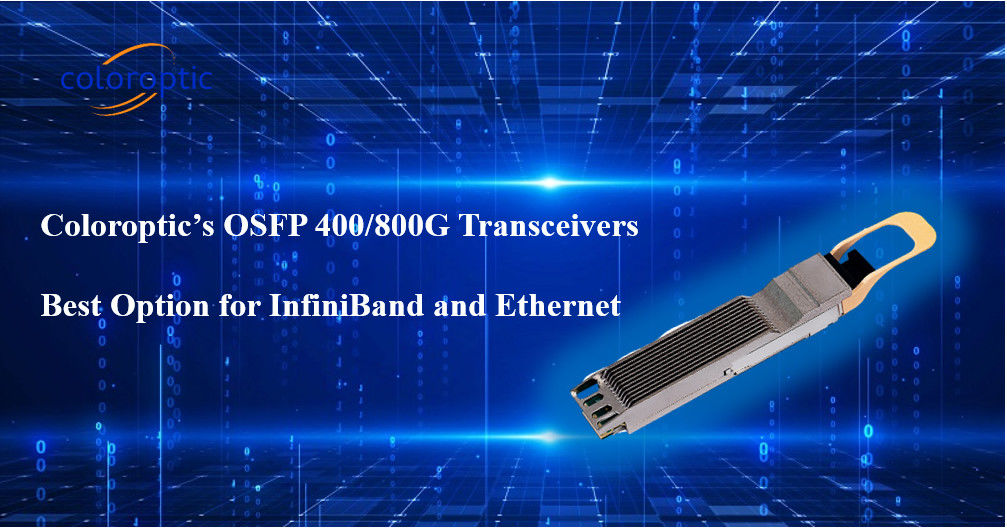 οπτική ενότητα SFP